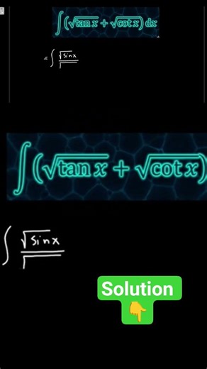 #maths #mathematics #exam #lineintegral #integration #trigonometricalidentities #calculus2 #calculus