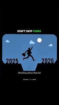 Don't SKIP VIDEO