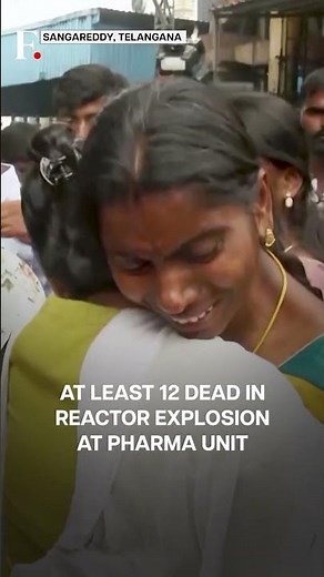 India: Chemical Factory Blast Kills At Least 12 in Telangana | N18G