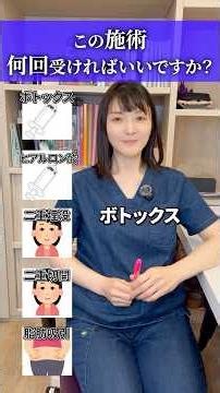 💎美容の豆知識💎