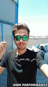 99K views · 3K reactions | Nissan Silvia S13 2JZ Engine Swap Quick Checkup ✅ Via @link_ecu  Tuned At Nmk Performance Car owner : @aboud_lozi . . . . #nissan #silvia #silvias13 #2jz #1jz #1jzvvti #tuning #linkecu #nmk #nmkperformance #amman #jordan | NMK Performance | Facebook