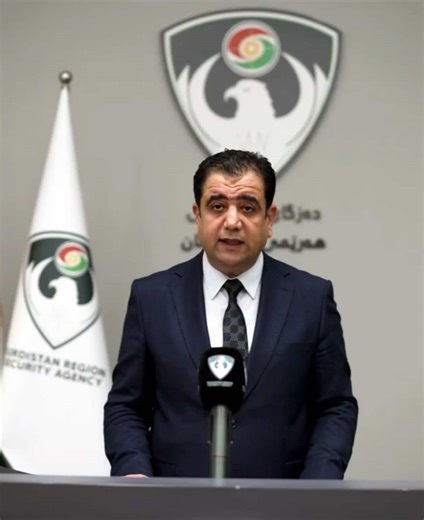 دەزگای ئاسایشی هەرێم، ئاماری کاروچالاکی بەڕێوەبەرایەتییەکانی بۆ ساڵی ٢٠٢٥ ئاشکرا دەکات. لەساڵی ٢٠٢٥ سەرجەم بەڕێوەبەرایەتییەکانی دەزگای ئاسایشی هەرێم، کاروچالاکییەکانیان لەپێناو خزمەتکردنی زیاتر و دابینکردنی ئاسایش و ئارامی، بەشێوەی سەرکەوتووانە ئەرکەکانیان جێبەجێکردووە. بەڕێوەبەرایەتی گشتی ئاسایش - سلێمانی #ئۆپراسیۆن_بۆئاشتی #کاکسەرخێڵ_ئۆپراسیۆن #ئاسایشی_سلێمانی #ئۆپراسیۆن #ئاسایش