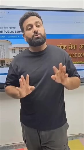 What Is the Latest Update on NDA 2025 Registration Date Extension?...