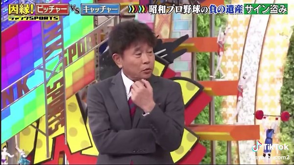 バヤシ (@bayashi.com2) - ジャンクスポーツにおけるプロ野球の魅力