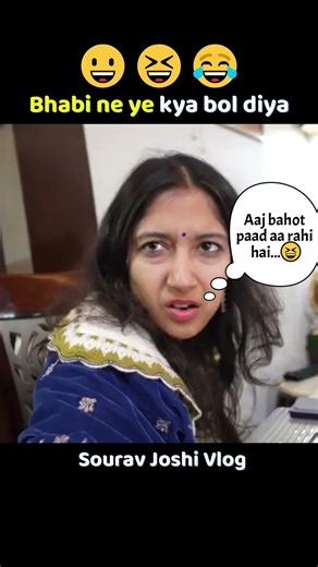 Bhabhi ji paad diya😁ll Sourav joshi Vlogs ll #shorts #youtubeshorts #souravjoshivlogs