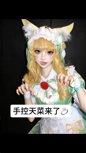 Hand Fetish Must-See! Perfect Bone-Structure Hands in 5s｜Pro Retouch Hack #cosplay