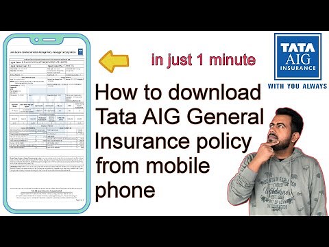 How to download TATA AIG General Insurance policy from mobile phone