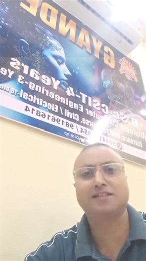 B.Sc CSIT(RJU Affiliated),Janakpur Admission open ! Fee - 31,250/Semester.Total fee 2.5 Lakhs pls call 9819616814 for details. | Gyandev Bsc CSIT College-Janakpur | Facebook