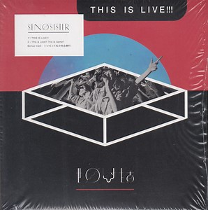 せのしすたぁ - This Is Live!!!