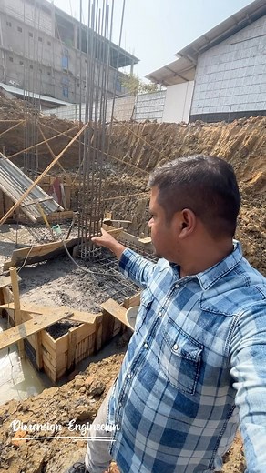 82 reactions | Why we Need Combined footing #reels #civilengineering #combinefooting #engineermizan | Dimension Engineering & Construction Pvt. Ltd. | Facebook