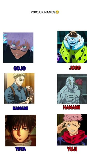 JJK Names Are Similar😂 #anime #shorts