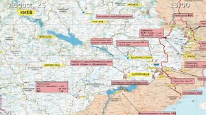 MoD Russia August 25th 2022 1300 Hrs