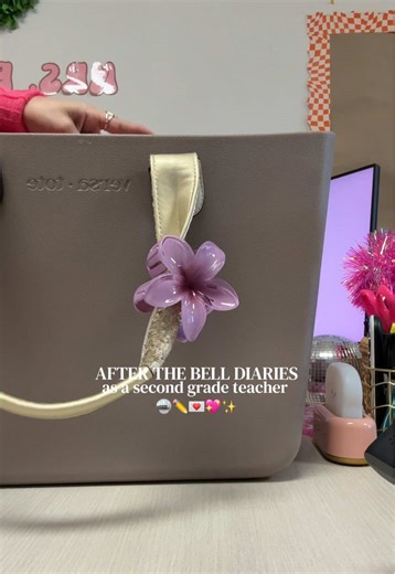 A Day in the Life of a Second Grade Teacher