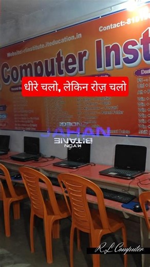 r.l computer 🖥️🥰🥰 20M view #shorts #viral #trending @MrBeast2