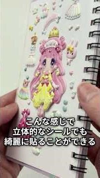 [Fun to stick💗Cute to collect] Sticker & Collection Notebook💕 #Watts #100yen #Stickers