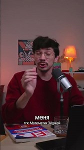 Памятка со всеми формулами в шапке профиля#математика #егэ