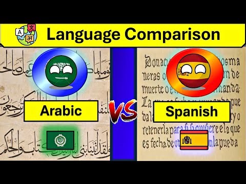 Spanish Vs Arabic Language Comparison | Similarities between Arabic and Spanish | Arab world | Spain