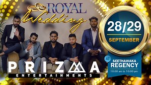 113 reactions · 15 shares | PRIZMA band will be playing on 28th &...