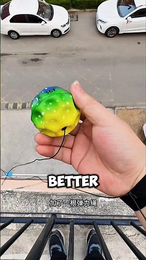 Magic Ball Trick EXPOSED 😱 Invisible String Prank! #shorts
