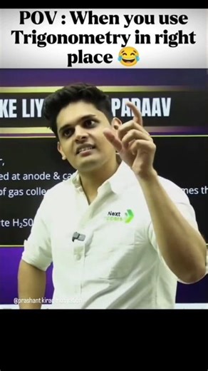 today new update CBSC math paper cancel ❌ padd le beta 😆😆😆 #motivation #students #ytshorts