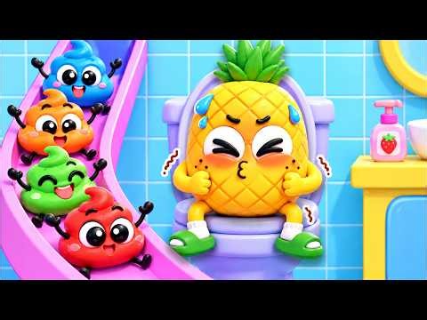 I Have to Go Poo-Poo! | Potty Training Song | Kids Songs & Nursery Rhymes YUM YUM English