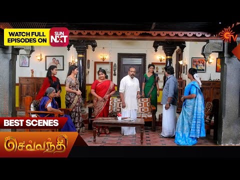Sevvanthi - Best Scenes | 14 Aug 2024 | Tamil Serial | Sun TV