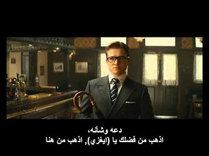 Kingsman : The Secret Service : The End Scene