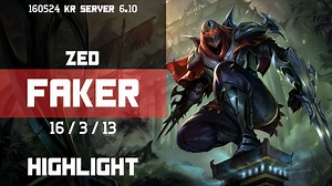 페이커 하이라이트 - 제드 | Faker Highlight - Zed 세계최고미드, 페이커선수의 녹슬지 않은 제드실력을 확인해요 :3 GGWP - Good Game Well Play◀ 다른 프로게이머 H/L 보러가기! | 롤큐