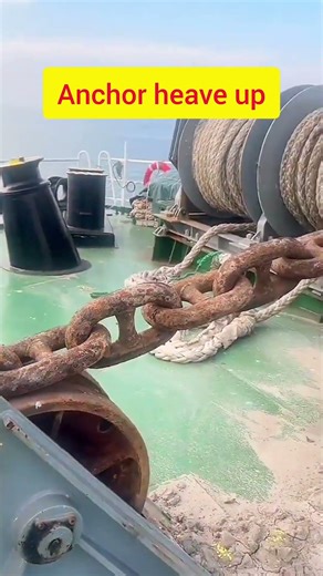 How Do Ships Lift Anchors? | Anchor Heave Up Process Explained ⚓🔥 #shorts #anchorheaveup #ship #yt