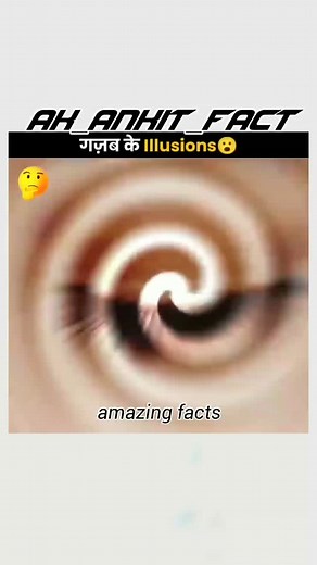 Amazing life facts about amazing thing 😗📸 .. #viral #viratkohli #viralvideos #facthindi #factdaily #factdaily24 | Golu Kashyap