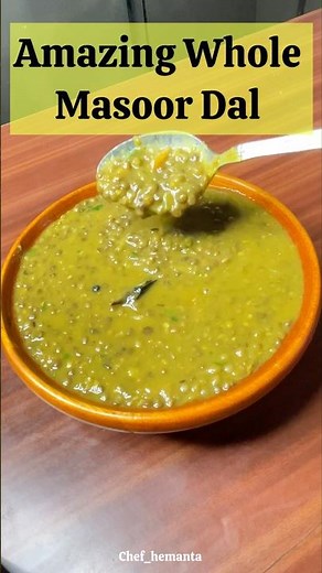 20 Min Sabut Masoor Dal Tadka | Dal Chawal Lovers 🔥🍲 #food #shorts #ytshorets