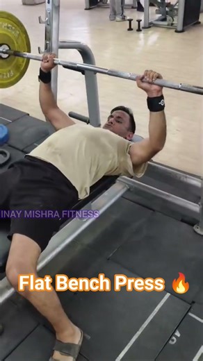 Flat Bench Press Workout 💪 | Powerful Chest Training | Exercise 2 | #gym