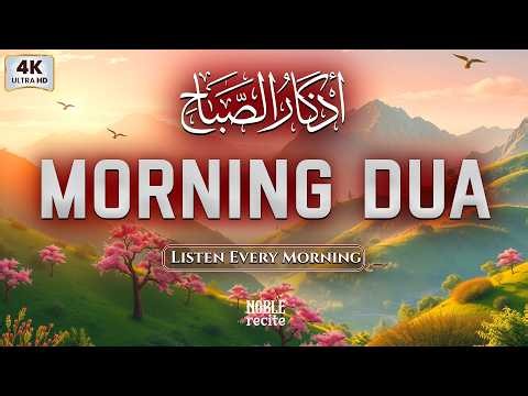 Morning Dua For Success, Rizq, and Protection: Start Your Day With This Beautiful Dua | Noble Recite