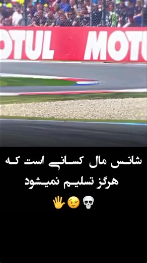 𓆩•clip‌._.maker1•𓆪 on Instagram: "the 2002 World Cup. In the commercial, a boy at the airport hands him a Pepsi, and when the boy bows, Carlos responds with a deep, dramatic bow of his own. Later, during a free kick, even the wall of defenders and the goalkeeper bow in imitation, at which point Carlos scores the ball into the net. The commercial combines his legendary footballing skills with light-hearted humor, showing that even a global superstar can have a good time on the pitch. It's a cle