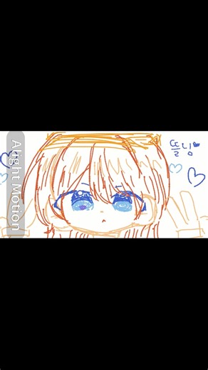 그 그림그리면 음악 만들어주는거 #뜰님 #픽셀리 #뜰팁 #잠뜰 #93