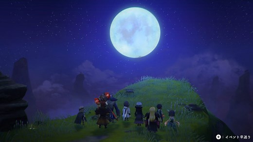 「LOST SPHEAR」レビュー