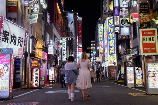 Japan mulls revising anti-prostitution law to penalize sex buyers