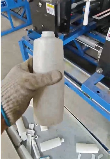 Production of HDPE Wash Bottles