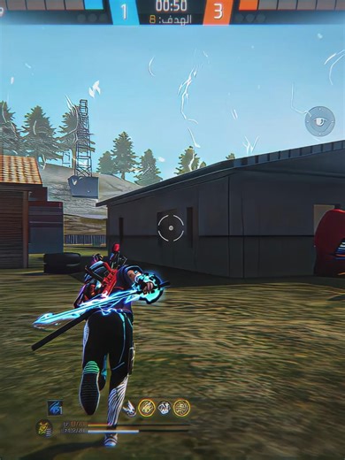 Exploring Domain Expansion in Free Fire