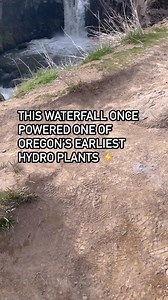 Did you know White River Falls is one of Oregon’s most impressive and historic waterfalls? 💦📚 Located near Maupin, this spot features a powerful two-tier waterfall plunging into a dramatic canyon carved by the White River. The site is also home to the remains of an early 1900s hydroelectric plant — once considered engineering marvels of the time before being abandoned. Today, a short walk leads you to incredible viewpoints overlooking the falls, canyon walls, and rushing water below. It’s a pe