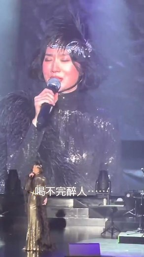 310K views · 4.5K reactions | 最近體會到，什麼是「笑著笑著就流淚了」。 原本以為自己不會很難過，...