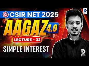 𝐀𝐀𝐆𝐀𝐙 𝟒.𝟎 | 𝐒𝐈𝐌𝐏𝐋𝐄 𝐈𝐍𝐓𝐄𝐑𝐄𝐒𝐓 𝐋-𝟑𝟐 | 𝐓𝐀𝐑𝐆𝐄𝐓 𝐂𝐒𝐈𝐑 𝐍𝐄𝐓 𝐉𝐔𝐍𝐄 𝟐𝟎𝟐𝟓