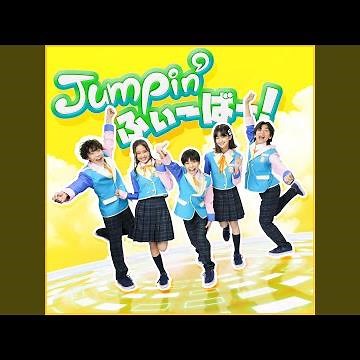 Jumpin' ふぃーばー！(TVサイズ)【テレ東系列「おはスタ」2026...