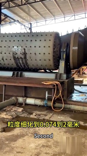 1 Minute Guide: How Tungsten Ore Is Concentrated ⛏️