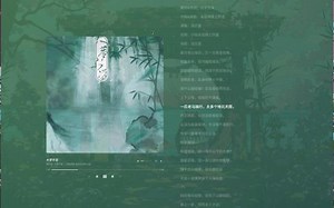 arch linux上的QQ和微信推荐（arch suckless）