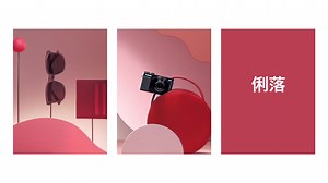 73K views · 102 reactions | 告別暗淡和模糊的影像，使用專業級PowerShot G系列輕巧型相機，在微光條件下依然擁有留下難忘的時刻。 | Canon Imaging Asia | Facebook