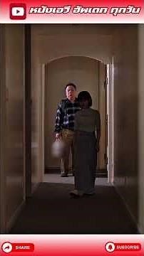 START-406 Little Minamo and her perverted father-in-law #giveaway #movielover #movie #moviereview...