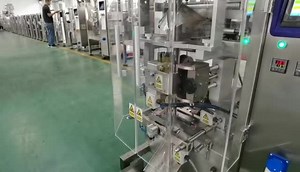 High speed back sealing bag filling machine wide use for food industrial Welcome to inquiry: 86 18116231077 www.genyondmachinery.com | Genyond machine