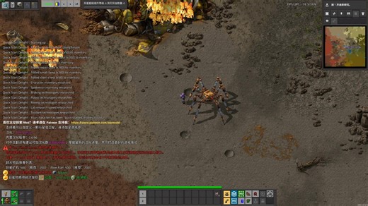 #01 SE太空探索mod 无限矿物轻松玩！ 0.7版本大更新！支持2.0版本了【异星工厂】