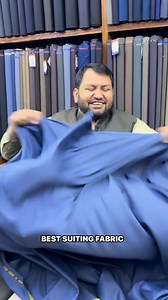 41K views · 481 reactions | 03092233955 Whatsapp.. Location: Shadman Market.. #suiting #lahore #shadman #italian #cashmere #wool #tropical #reelsfbシ #viralreelschallenge #trendingreelsvideo #reelschallenge #viralphotochallenge #trendingvideo #trendingreelsvideo #trend | Dress Code - Pakistan | Facebook